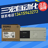 Программируемый контроллер FX3GA-60MR-CM