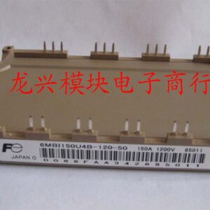 Модуль 6R1MBI100LP-160