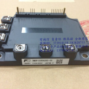 Модуль 7MBP150RA060-05