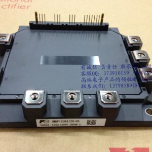 Модуль 7MBP150RA120