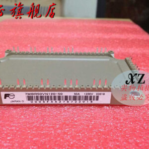 Модуль 7MBR50VP120-50 (2)