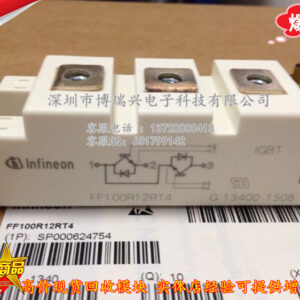 Модуль FF100R12RT4