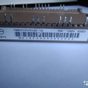 7MBR75VR120 модуль