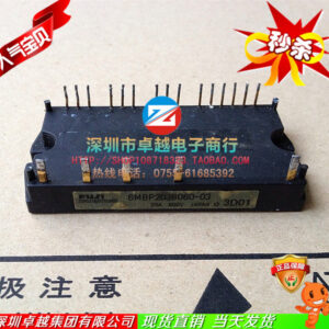 Модуль 6MBP20JB060