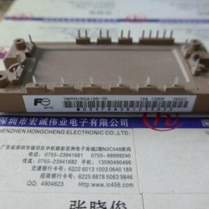 Модуль 7MBR15SA120-70