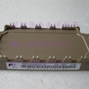 Модуль 7MBR75SB120