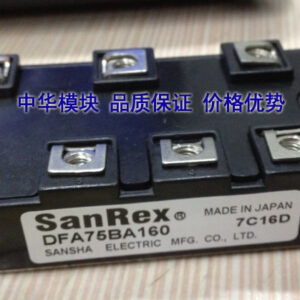 Модуль DFA100BA160