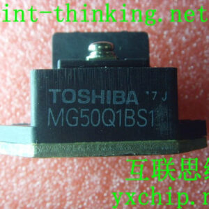 Модуль MG50Q1BS11