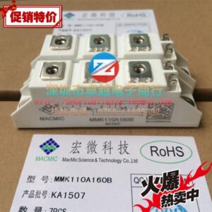 Модуль MMD110A160B