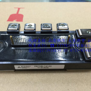 Модуль PM75RL1A120