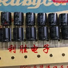 270UF 500V 20% 35*50 Конденсатор