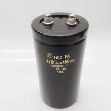 4700uF 450VDC Конденсатор