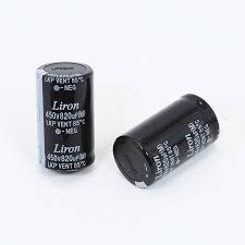 820uF 450V Конденсатор