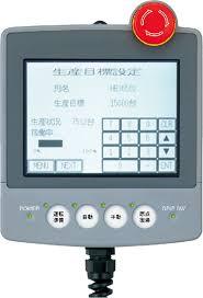 A950GOT-LBT электронный модуль