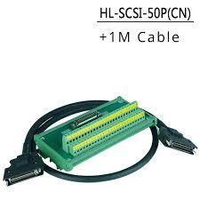 SD700-SCSI-50P Кабель